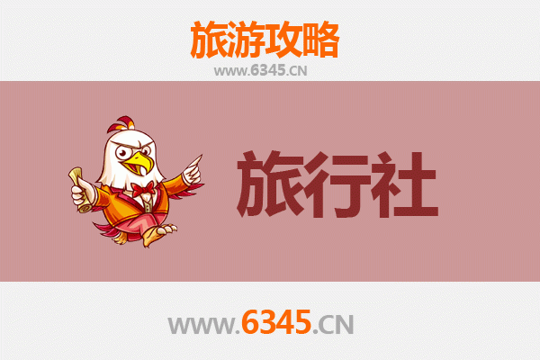 东莞洪梅镇旅行社精选推荐与深度游玩攻略