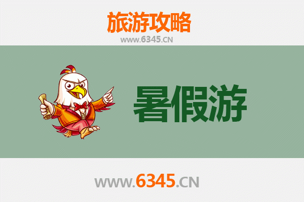 东莞洪梅镇暑假旅游全攻略：水乡风情与休闲体验