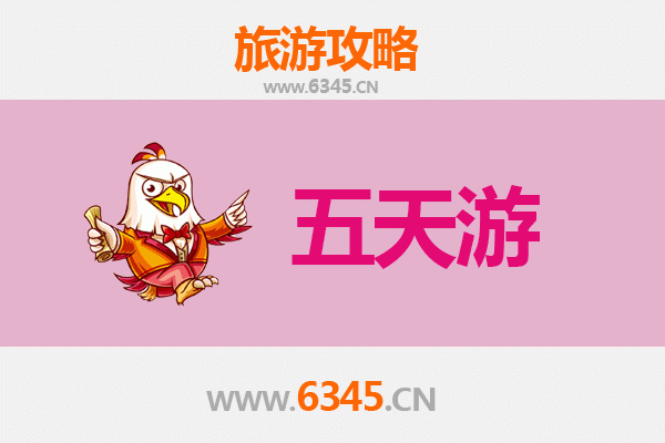 东莞洪梅镇五天四夜深度游攻略：水乡风情与文化探索之旅