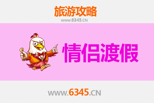 东莞洪梅镇情侣浪漫之旅：水乡风情与静谧时光