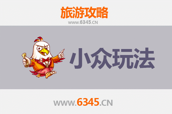 东莞洪梅镇小众玩法指南：探索水乡秘境与地道风情