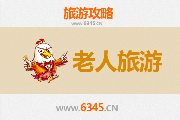 东莞洪梅镇银发族休闲游：慢享水乡古韵，乐活康养之旅