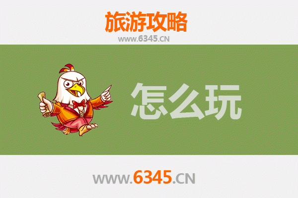 节假日畅游东莞洪梅镇：水乡风情与美食文化全攻略