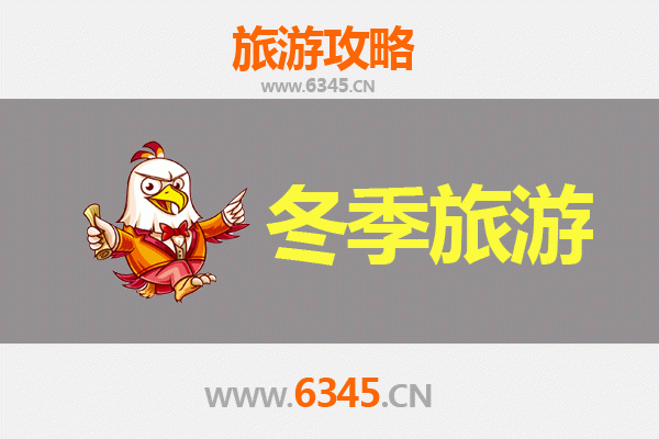 东莞洪梅镇冬季旅游攻略：水乡暖冬，悠然时光