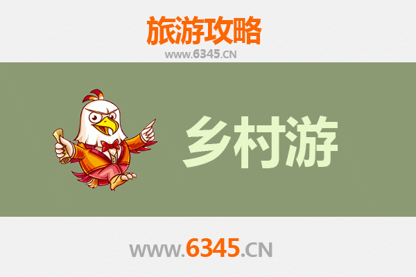 东莞洪梅镇乡村旅游精品线路推荐：水乡风情与生态休闲之旅